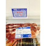 牛仔骨